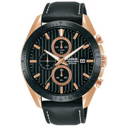 Zegarek męski Lorus Chronograf RM308HX9 ⌚ AUTORYZOWANY SPRZEDAWCA ✓Dostawa, Zwrot i GRAWER GRATIS! Zaufanie niezmiennie od 1989 roku!