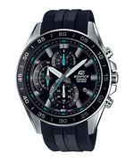 Zegarek CASIO EDIFICE EFV-550P-1AVUEF ⌚ AUTORYZOWANY SPRZEDAWCA ✓Dostawa i GRAWER GRATIS!