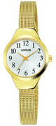 Zegarek damski LORUS RG222PX9 ⌚ AUTORYZOWANY SPRZEDAWCA ✓Dostawa i GRAWER GRATIS!