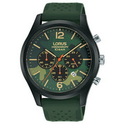 Zegarek męski Lorus RT399HX9 ⌚ AUTORYZOWANY SPRZEDAWCA ✓Dostawa i GRAWER GRATIS!