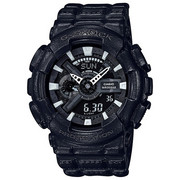 Zegarek Casio G-Shock GA-110BT-1AER ⌚ AUTORYZOWANY SPRZEDAWCA ✓Dostawa i GRAWER GRATIS!