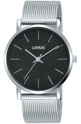 Zegarek damski LORUS RG207QX9 ⌚ AUTORYZOWANY SPRZEDAWCA ✓Dostawa i GRAWER GRATIS!