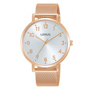 Zegarek damski Lorus RG280UX9 ⌚ AUTORYZOWANY SPRZEDAWCA ✓Dostawa, Zwrot i GRAWER GRATIS! Zaufanie niezmiennie od 1989 roku!