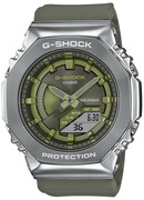 Zegarek Casio G-Shock GM-S2100-3AER ⌚ AUTORYZOWANY SPRZEDAWCA ✓Dostawa i GRAWER GRATIS! Raty 0%