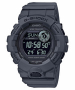 Zegarek CASIO G-SHOCK GBD-800UC-8ER ⌚ AUTORYZOWANY SPRZEDAWCA ✓Dostawa i GRAWER GRATIS!