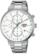 Zegarek męski LORUS RM361FX9 ⌚ AUTORYZOWANY SPRZEDAWCA ✓Dostawa i GRAWER GRATIS!