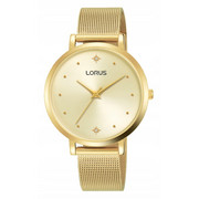 Zegarek damski Lorus RG252PX9 ⌚ AUTORYZOWANY SPRZEDAWCA ✓Dostawa i GRAWER GRATIS!