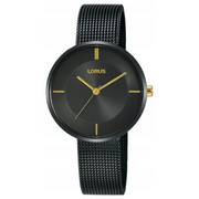 Zegarek damski Lorus RG259QX8 ⌚ AUTORYZOWANY SPRZEDAWCA ✓Dostawa i GRAWER GRATIS!