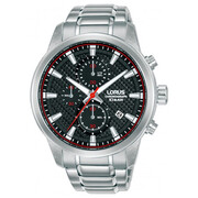 Zegarek męski Lorus RM327HX9 ⌚ AUTORYZOWANY SKLEP ✓RATY 0% ✓Dostawa i GRAWER GRATIS!