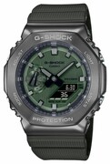 Zegarek Casio G-Shock GM-2100B-3AER ⌚ AUTORYZOWANY SPRZEDAWCA ✓Dostawa i GRAWER GRATIS! Raty 0%