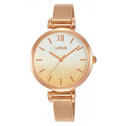 Zegarek damski Lorus RG232QX9 ⌚ AUTORYZOWANY SPRZEDAWCA ✓Dostawa i GRAWER GRATIS!