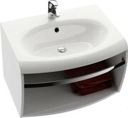 Szafka łazienkowa pod umywalkę SD EVOLUTION 700 z relingiem, biała [PRODUKT NOWY] RAVAK