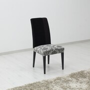 Pokrowiec elastyczny na siedzisko krzesła Istanbul szary, 45 x 45 cm, zestaw 2 szt. 4HOME