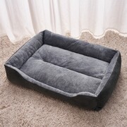 4Home Legowisko dla psa Woof, 81 x 65 cm, 81 x 65 cm 4Home