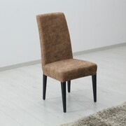 Pokrowiec elastyczny na krzesło ESTIVELLA brązowy, zestaw 2 szt. 4HOME