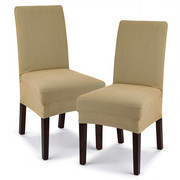 4Home Multielastyczny pokrowiec na krzesło Comfort, beżowy, 40 - 50 cm, zestaw 2 szt. 4Home