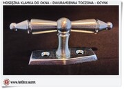Klamka dwuramienna do okna Mosiężna - Ocynk