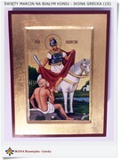 Św. Marcin na koniu Ikona z Poznania (1S)