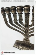 Oryginalny Świecznik 9 ram. Chanuka hanukkah