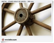 Antyk stare koło drewniane jako element dekoracyjny - Wulkanizacja