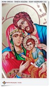 Nowy wizerunek Święta Rodzina - Ikona na prezent (1S)