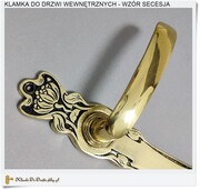 2 klamki z mechanizmem wzór SECESJA 92mm