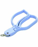 Urządzenie do usuwania zszywek Zarys