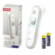 TERMOMETR BEZDOTYKOWY MEDYCZNY YUWELL YT-2 YUWELL
