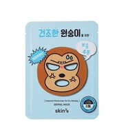 SKIN79 Maska Nawilżająca w Płachcie - For Dry Monkey Skin79