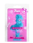 7DAYS Candy Shop Pink Venus - Maska do skóry wokół oczu ultranawilżenie 10 g 7DAYS