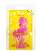 7DAYS Candy Shop Yellow Venus - Maska do skóry wokół oczu usuwająca oznaki zmęczenia 10 g 7DAYS