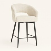 Niski hoker INES SUPREME – elegancki i wygodny hoker do wyspy kuchennej ATREVE – personalizowane krzesła i hokery, polska produkcja