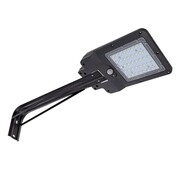 Lampa solarna Street 15W MILAGRO