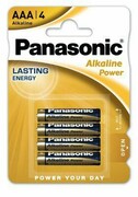 PANASONIC BATERIA LR03 alkaiczna