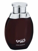 Swiss Arabian Kenzy woda perfumowana 100 ml Swiss Arabian