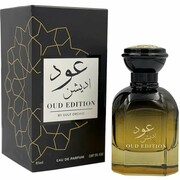 Gulf Orchid Oud Edition woda perfumowana 85 ml Gulf Orchid