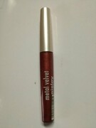 Sisley-Paris Metal Velvet Lip Gloss błyszczyk do ust Sisley