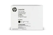 Toner Oryginalny HP 87JC (CF287JC) (Czarny) !!PROMOCJA