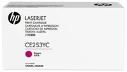 HP toner CE253YC magenta