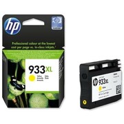 HP tusz CN056AE (yellow) - zdjęcie 1