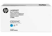 HP toner CE251YC cyan