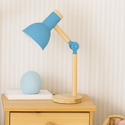 Regulowana lampka nocna dla dzieci FINN w kolorze niebieskim