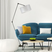 Regulowana lampa stojąca LED do salonu BARI