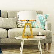 Dekoracyjna lampa stołowa z abażurem ze złotym wnętrzem CLIO GOLD