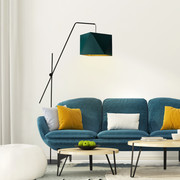 Czarna lampa podłogowa do czytania w salonie TOLEDO GOLD w stylu japandi