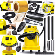 Odkurzacz Karcher WD3 Premium - zdjęcie 19