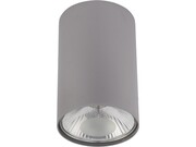 Plafon Nowodvorski Bit Silver 9483 M lampa sufitowa 1x75W GU10, E111 szary WYPRZEDAŻ OSTATNIA SZTUKA - wysyłka w 24h NOWODVORSKI