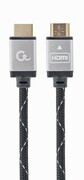 Gembird Kabel HDMI high speed z ethernet Select Plus 2m Gembird