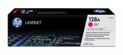 HP Toner Czerwony CE323A - zdjęcie 4