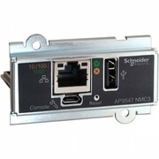 APC Karta sieciowa AP9547 Network Management Card dla Easy UPS, 3-Phase APC